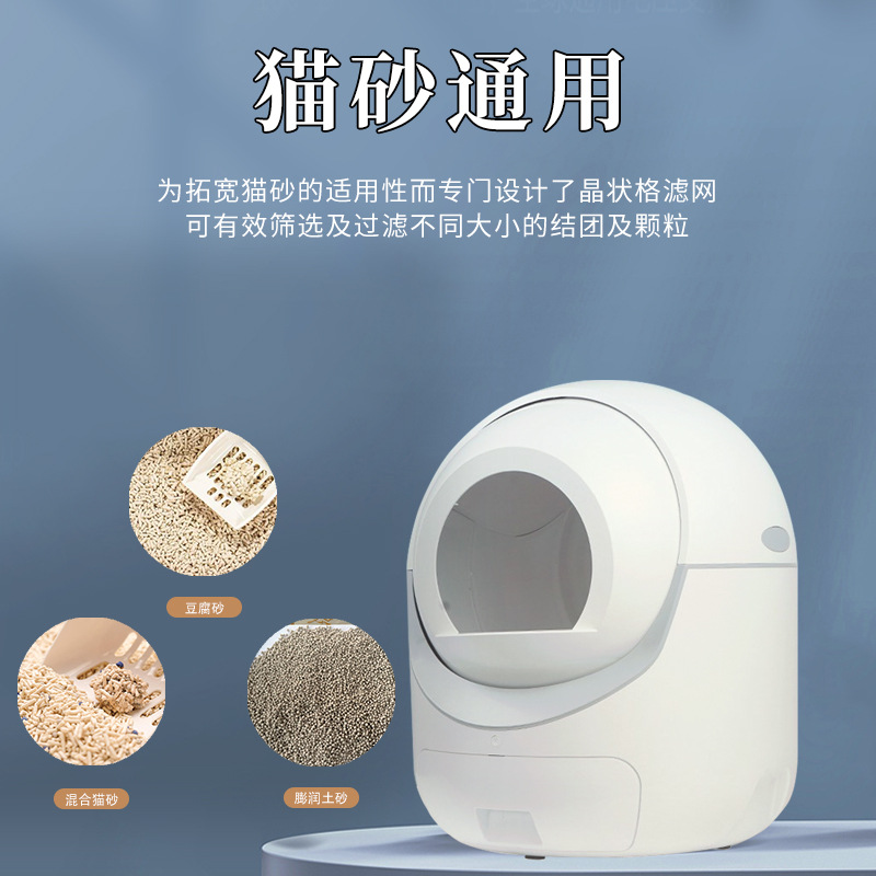 鎮(zhèn)江市海格樂電子科技有限公司