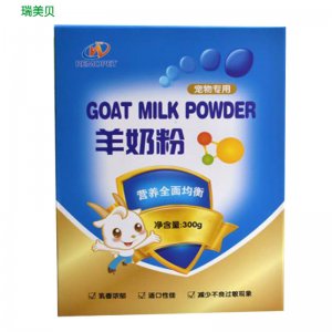 鄭州諾瑞動(dòng)保科技有限公司