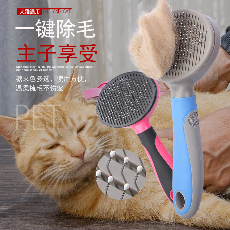 揚(yáng)州市興宏寵物用品有限公司