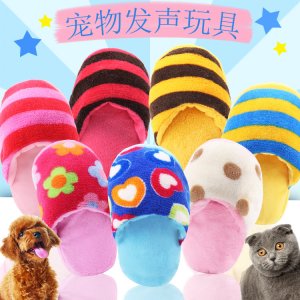 深圳谷狗寵物用品有限公司