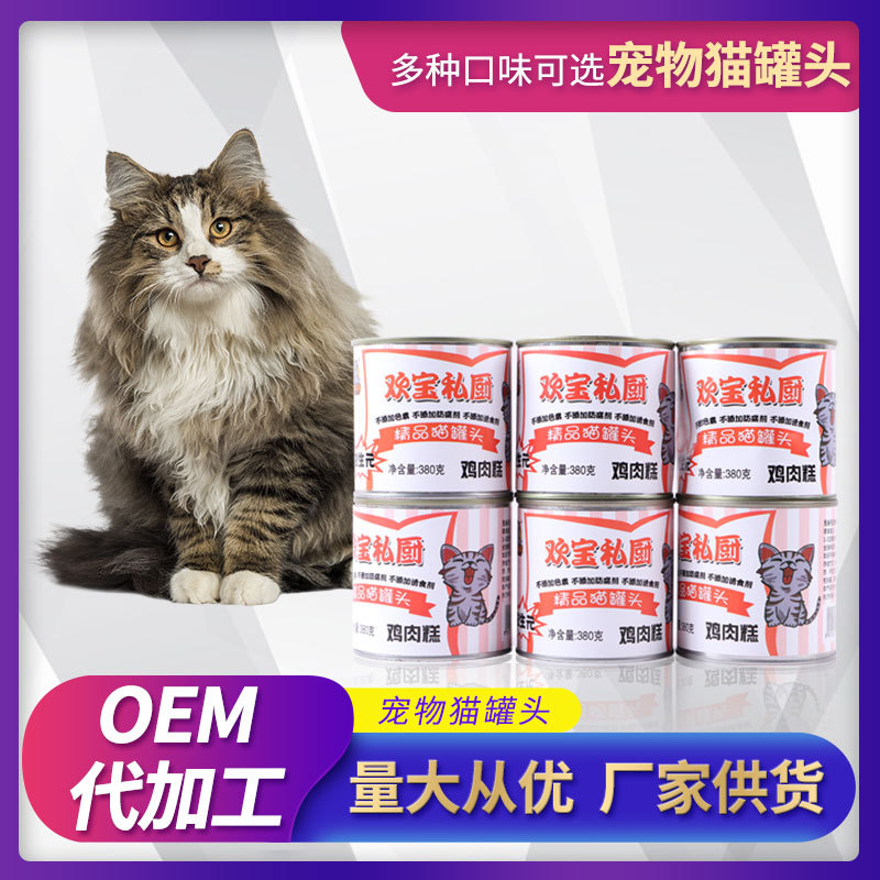 遼寧華寵生物科技有限公司