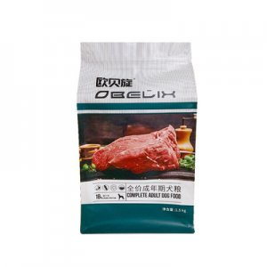 邢臺(tái)賽迪寵物食品有限公司