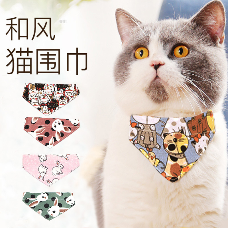 宜章縣子辰寵物用品廠
