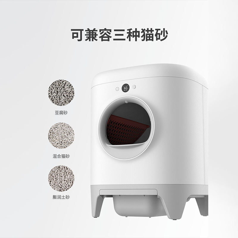 耒陽美寵佳寵物用品有限公司