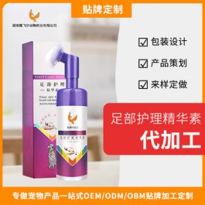 湖南隆飛爾動物藥業(yè)有限公司