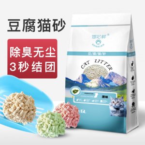 河北寵嘉飼料有限公司