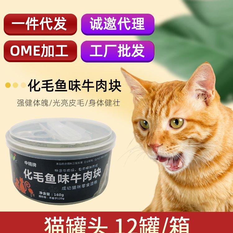山東金博達獸藥經(jīng)營有限公司