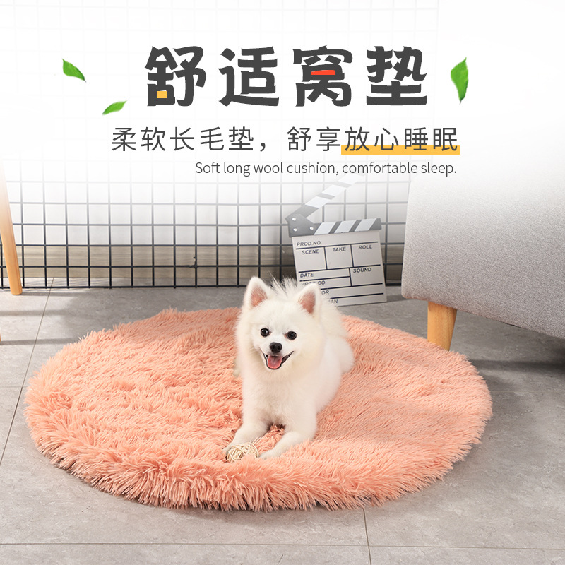浦江菲爾普工貿(mào)有限公司