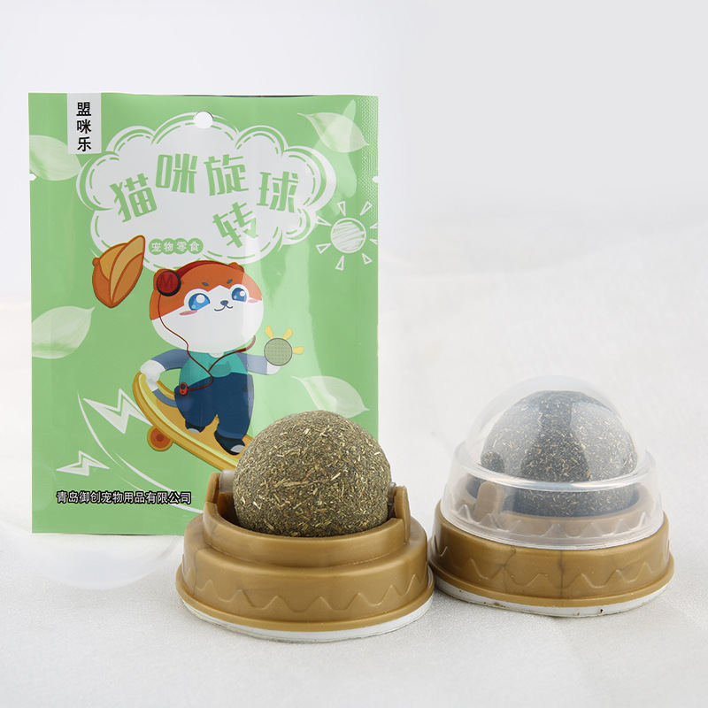 乳山寵晨寵物用品有限公司