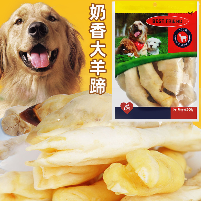 東陽市九牛寵物用品有限公司