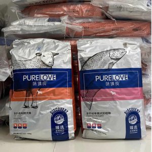 義烏市盛塘寵物用品有限公司