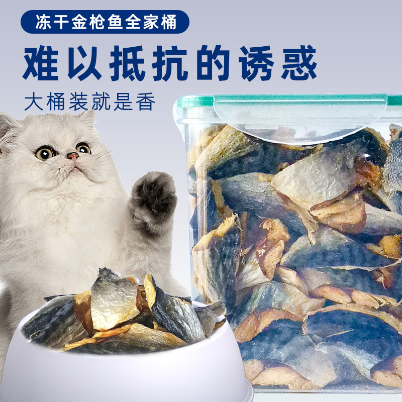 南和縣愛(ài)它美寵物食品有限公司