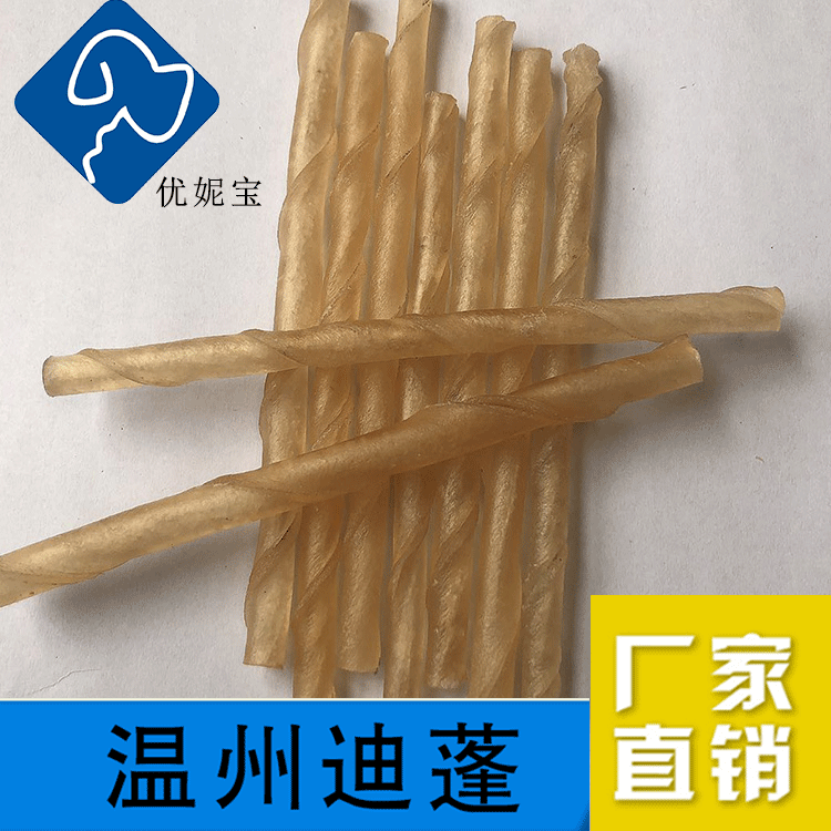 溫州迪蓬動物營養(yǎng)科技有限公司