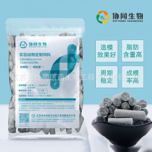 江蘇省協(xié)同醫(yī)藥生物工程有限責(zé)任公司