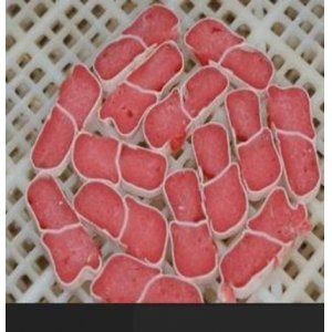山東青島膠南峰強(qiáng)寵物飼料加工廠