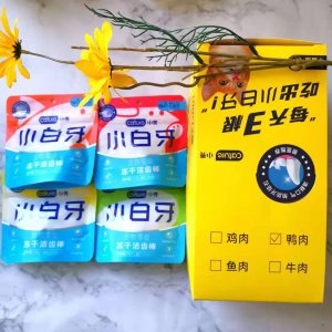 寧波天牧寵物用品有限公司