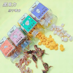 惠州市駿騰寵物用品有限公司
