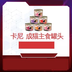 龍山縣大倔寵物食品用品批發(fā)有限責任公司
