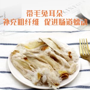 狗零食磨牙棒潔齒骨獎(jiǎng)勵(lì)訓(xùn)練零食