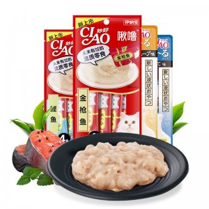 貓貓咪零食布丁罐頭