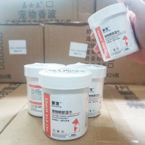 童裝濕巾無(wú)紡布200片