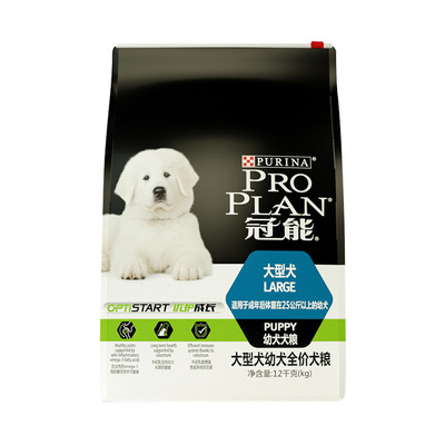 型犬幼犬全價(jià)犬糧12kg