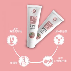 化毛膏貓營(yíng)養(yǎng)膏
