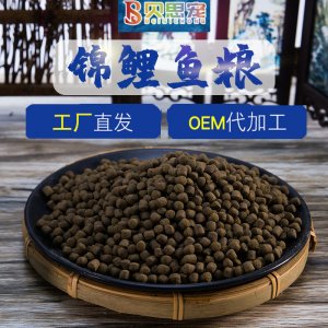 天津市濱海新區(qū)貝思寵寵物用品廠
