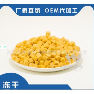 青島蔚藍智創(chuàng)動物營養(yǎng)科技有限公司