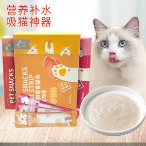 浙江品味寵物用品有限公司