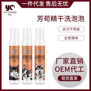 煜寵毛球?qū)櫸镢逶「上捶?>
									<div   id=