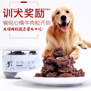 邢臺市伊薩寵物食品有限公司