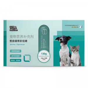 寵物營養(yǎng)補(bǔ)充劑貓犬