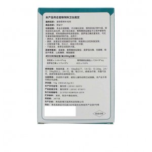orbiepharm寵物營養(yǎng)補(bǔ)充劑/泌尿道保護(hù)貓