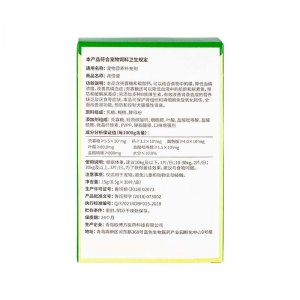 寵物營養(yǎng)補(bǔ)充劑腎臟保護(hù)片 /犬貓15g