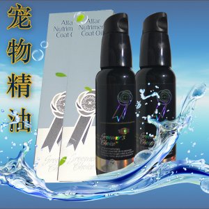 寵物護(hù)毛精油