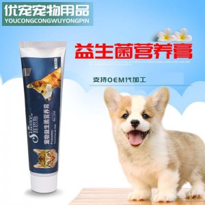 優(yōu)寵寵物營(yíng)養(yǎng)膏貓犬120g