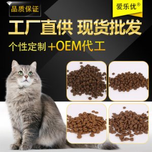 寵物糧10kg
