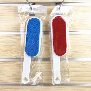 義烏市倍尼寵物用品有限公司