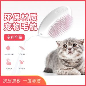 義烏市浩爾寵物用品有限責任公司