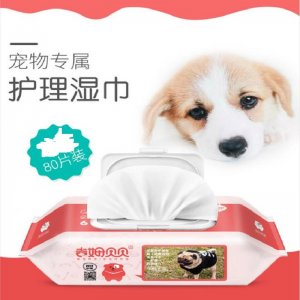 去淚痕濕巾貓狗用品80片