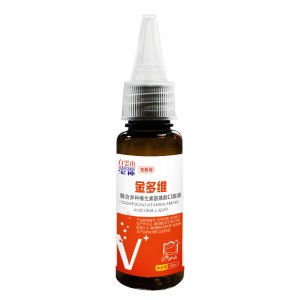寶神金多維補(bǔ)充維生素貓狗18ml