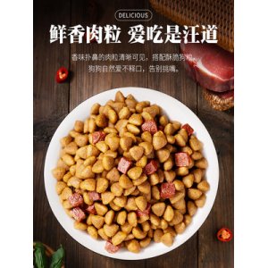 徐州寵鐺家科技有限公司