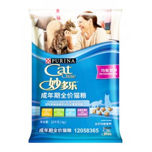長沙怡悅寵物用品有限公司