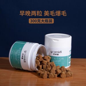 優(yōu)米迪食品級美毛爆毛卵磷脂大豆貓咪300g大瓶裝