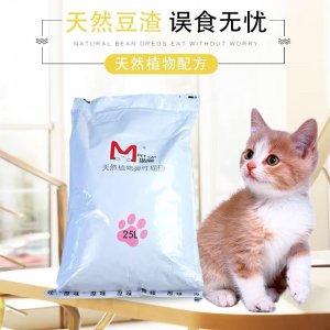 青島貓寵環(huán)境科技有限公司