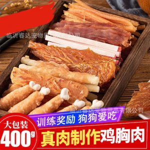 臨沂睿達(dá)寵物用品有限公司