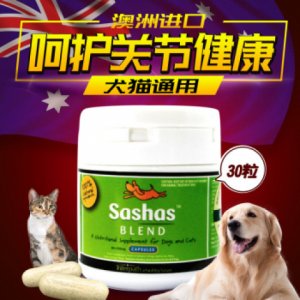 薩沙薩莎關節(jié)靈鯊魚軟骨素粉