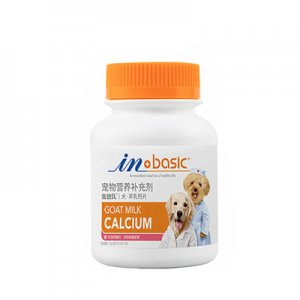 麥德寵物狗狗單層羊乳鈣片