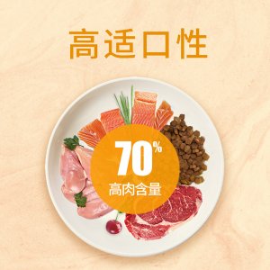 醇粹全價(jià)幼年期貓糧2kg
